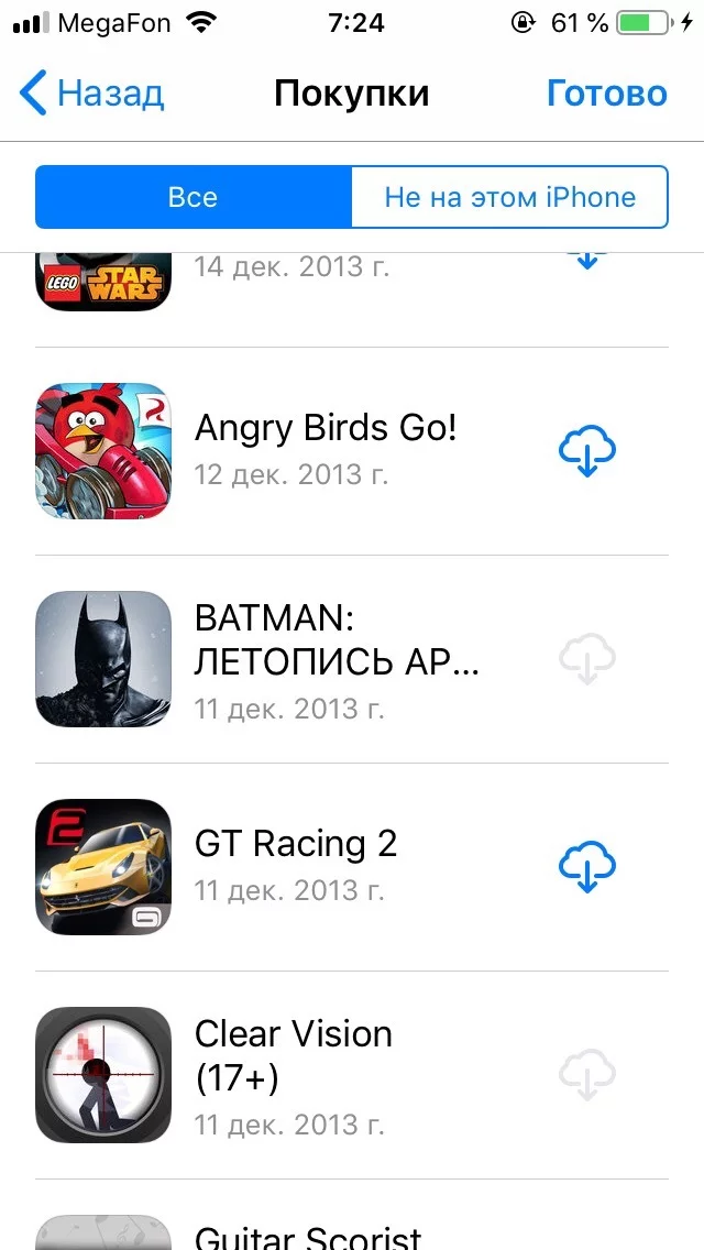 Hello everyone, guys, tell me how can I download these applications? - Batman: arkham origins, Appstore, Longpost