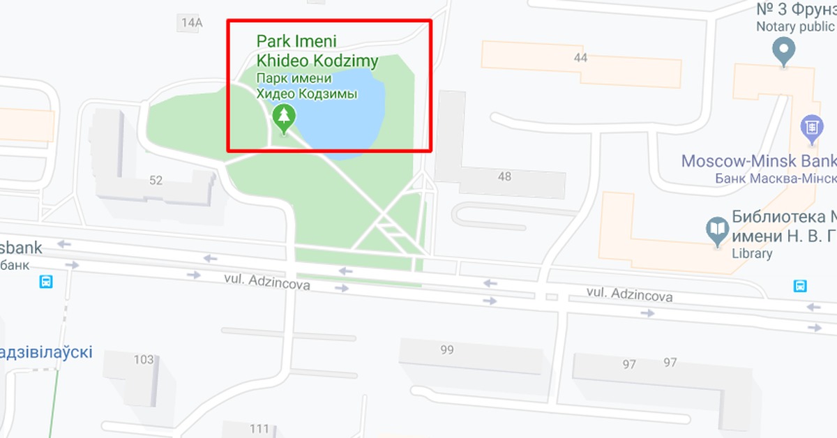 На google-картах в Минске | Пикабу