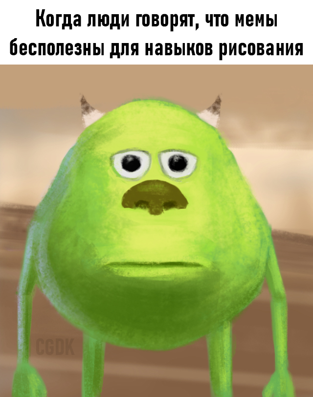 ����������� �������