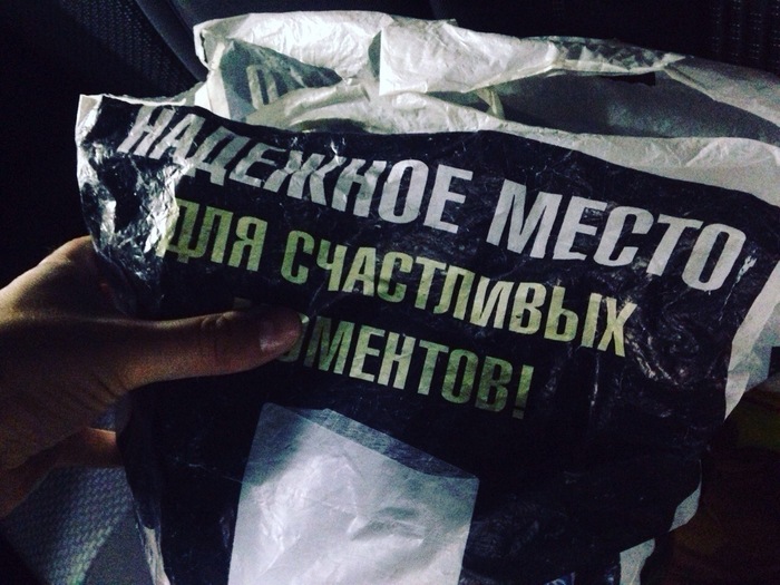 ���������� ��� ����� �������