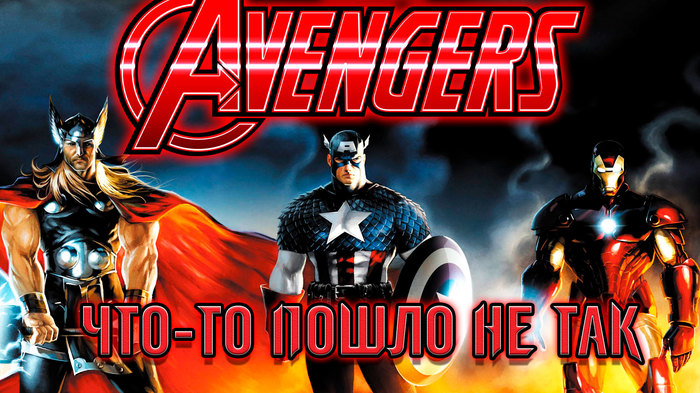    Marvel's Avengers(2012)  , Marvel, , , 
