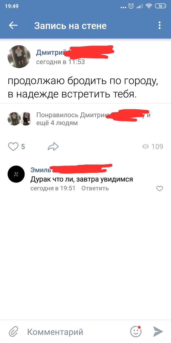 ��� �������