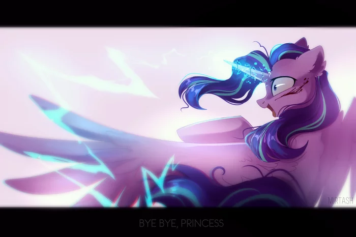 When they spoke unflatteringly about Phyllis. - My little pony, PonyArt, Starlight Glimmer, Mirtash, Alicornization