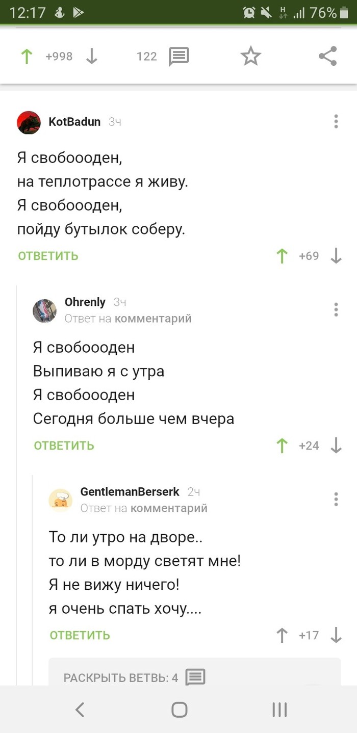 � ����������...