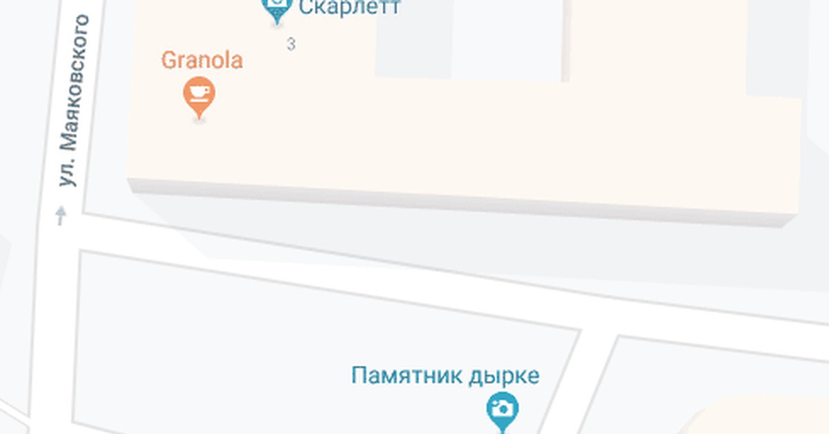 Памятник дырке санкт петербург
