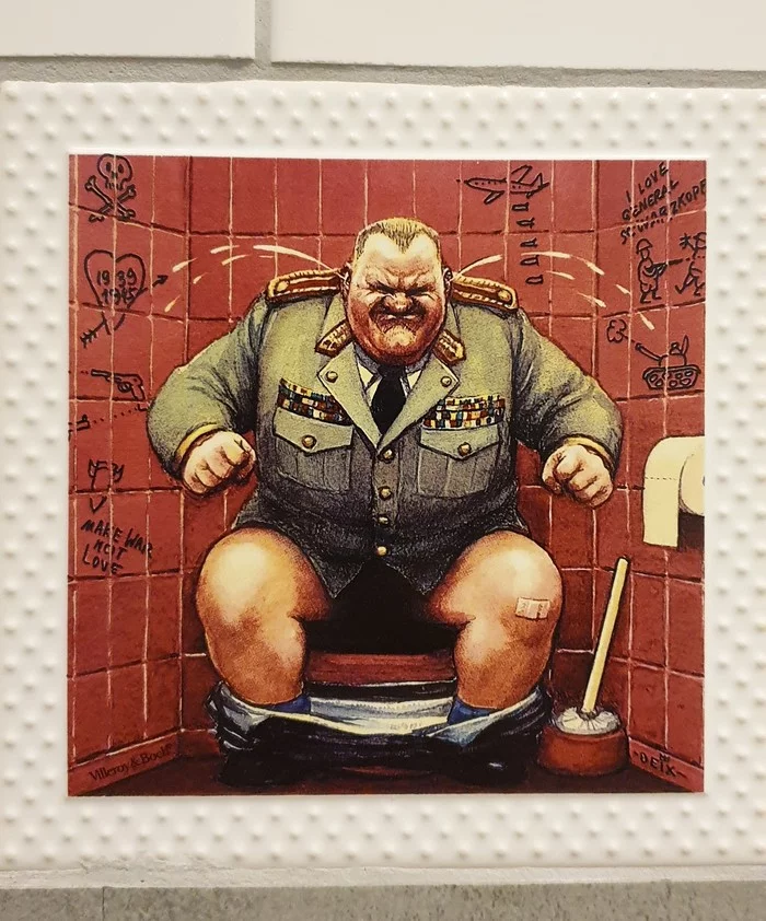 Outhouse humor. - Humor, Longpost, Beer, Toilet, Caricature, Ceramic tile, My
