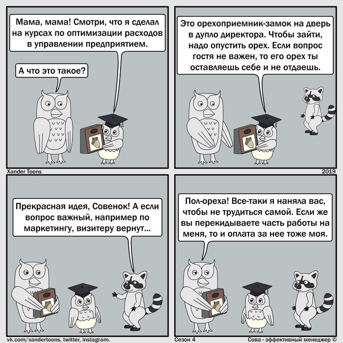  -  .  4 11: &quot;  &quot;