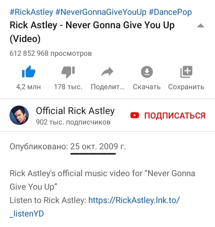  ,  Never Gonna Give You Up, Rick Astley, 