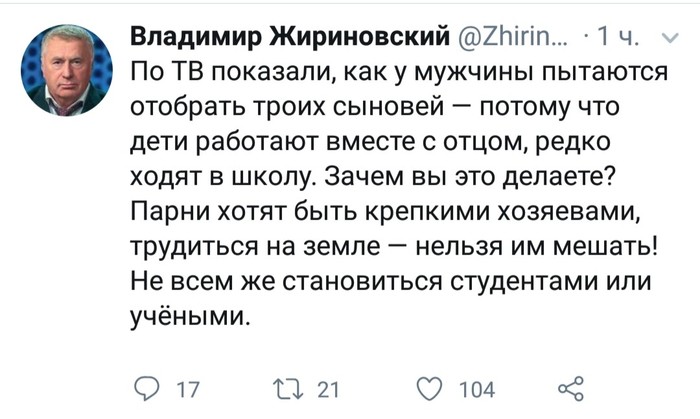 ����������� ��� ��������� ��� ���������