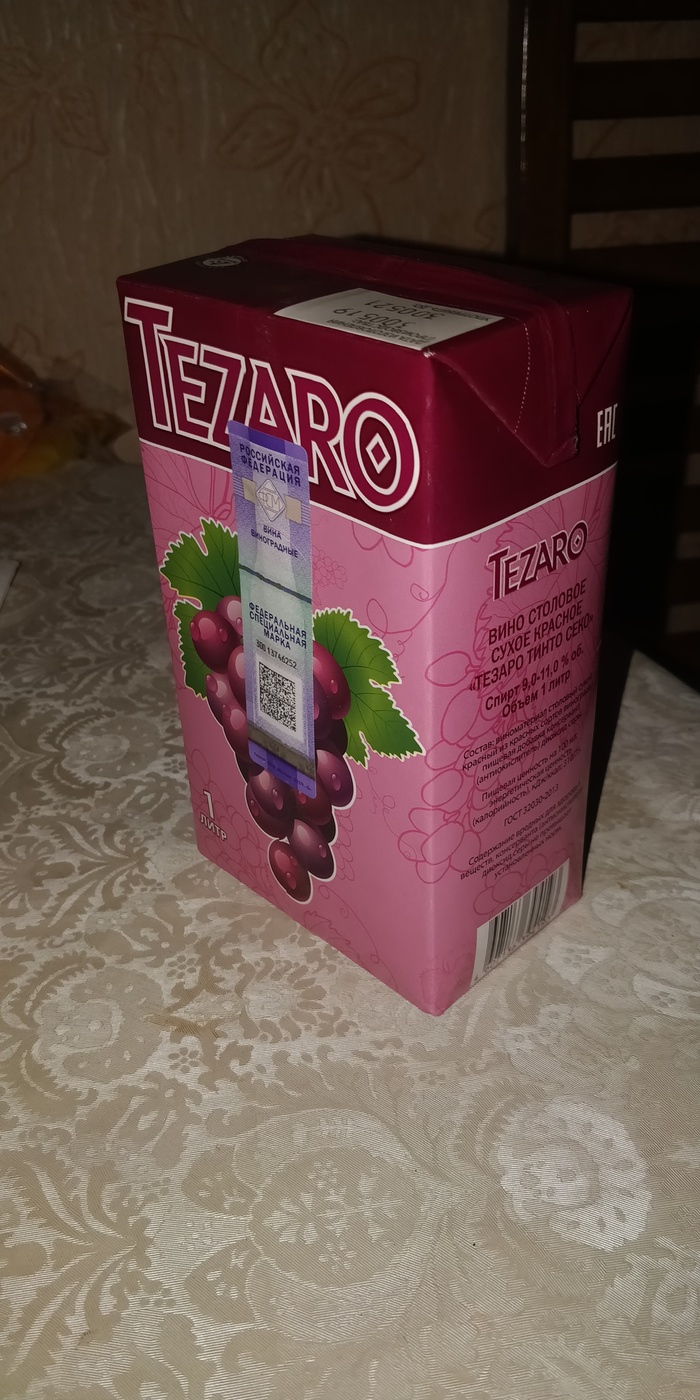   , , , , 