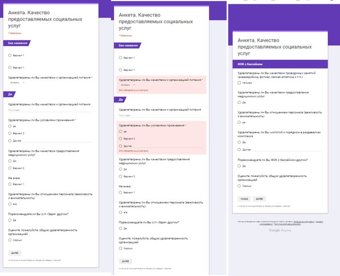   Google-,     ... , Google docs, 