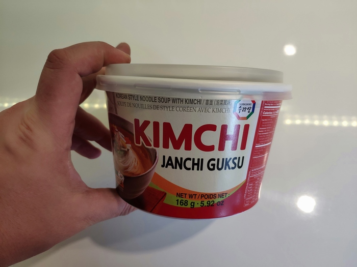 .   -. Kimchi Janchi Guksu. , , , , ,  ,  , 