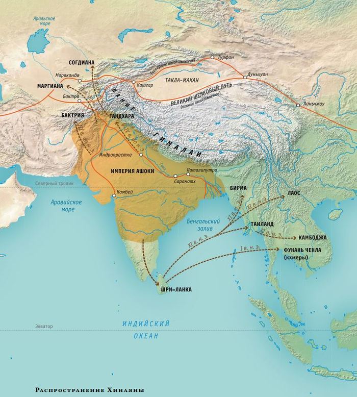 The story of King Ashoka. - India, Buddhism, Ashoka, Story, Longpost