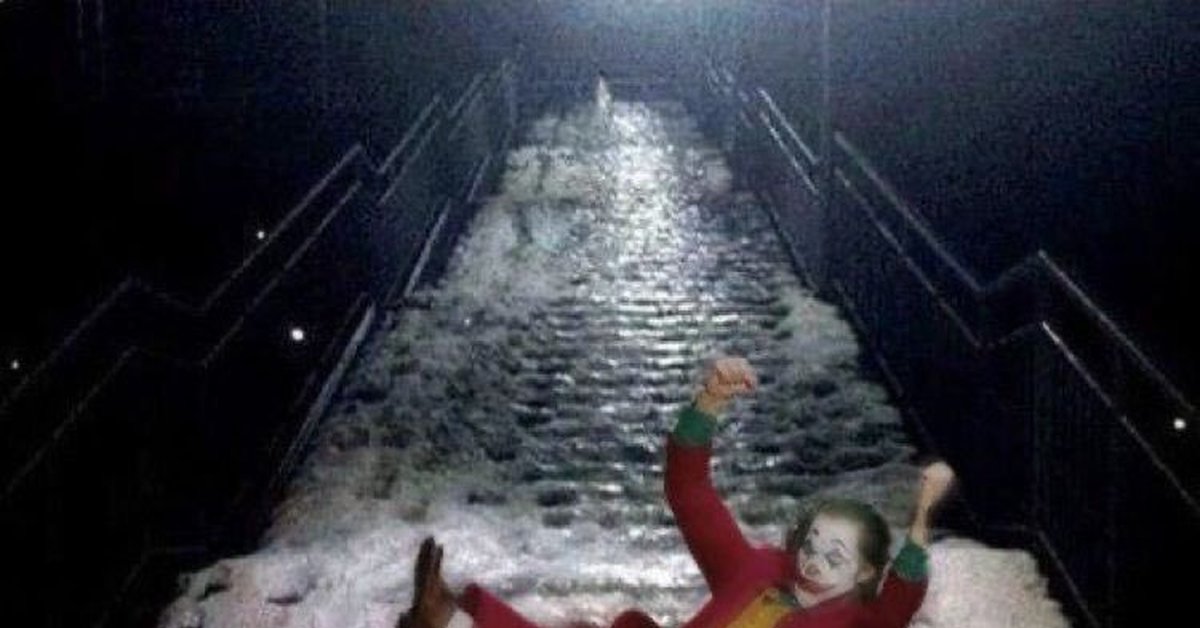 Она Живет На Глубине Вода По Ночам Может Упасть Что Это
