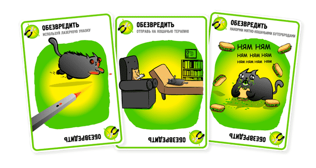 Exploding Kittens: A board game about blowing up a party - Board games, Card game, Video, Explosive Kittens (board game), Longpost