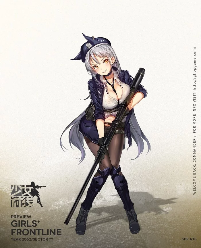 FN SPR A3G - Anime art, Art, Girls frontline, FN, A selection, Longpost