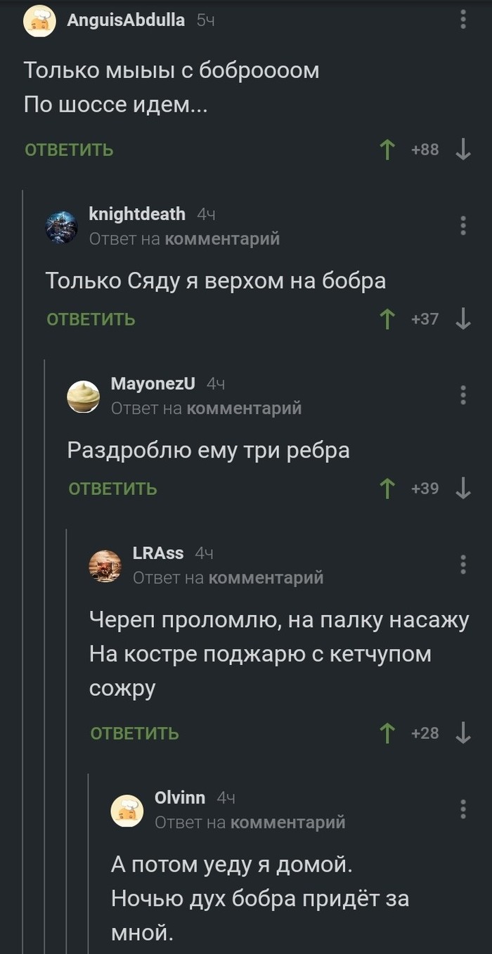    ,   , , , , 