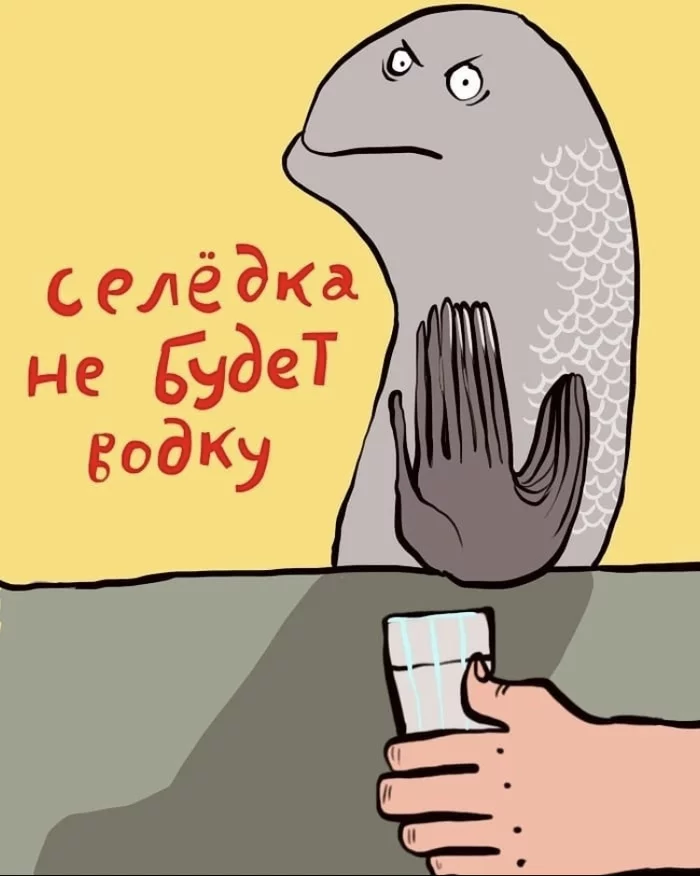 Fun stuff from the author maxima_for. - Art, Maxima_for, Humor, Longpost
