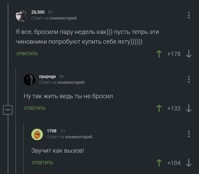 ������ ������