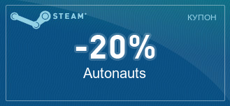     Autonauts   20% Steam , 