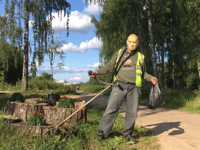 Ландшафтный парк «Заволжье» - Кострома, Газон, Мусор, Субботник, Благоустройство, Лига чистомэна, Длиннопост