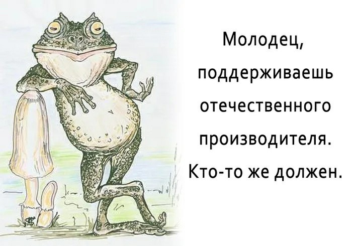 What do they think of me when they find out that I work in a bank? - Office plankton, Work, Bank, Mom's friend's son, Longpost