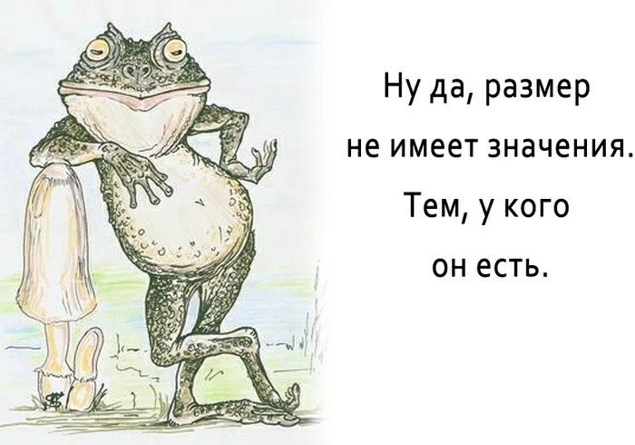 What do they think of me when they find out that I work in a bank? - Office plankton, Work, Bank, Mom's friend's son, Longpost