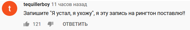 What awaits us in an era when no one can be trusted at their word? - Нейронные сети, Voice, Technologies, Future, Vladimir Putin, Ksenia sobchak, Posner, Video, Longpost