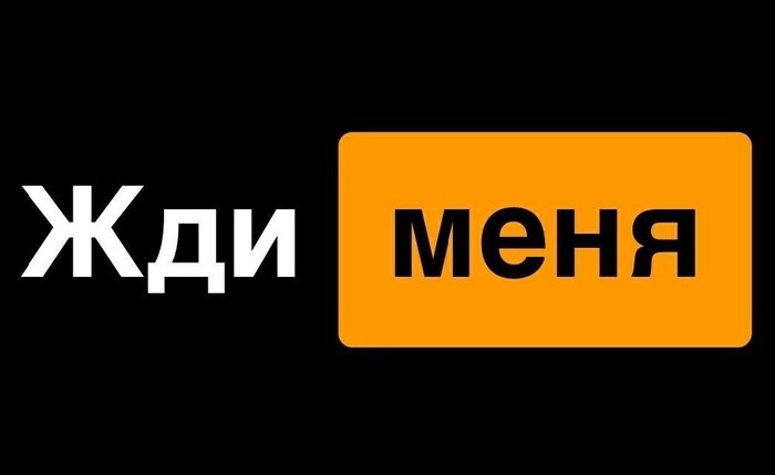 Женщина нашла пропавшую дочь на Pornhub. - Женщины, Дочь, Потеряшка, Найденыш, Pornhub, Новости, Из сети, Картинка с текстом