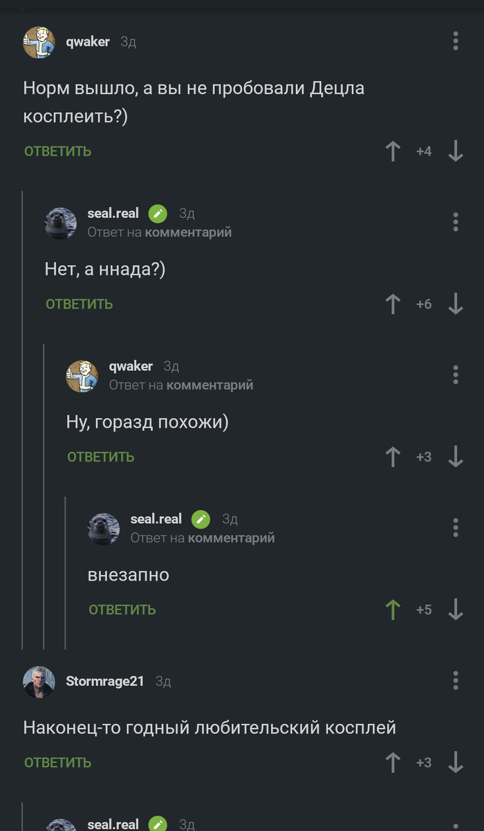 ������� ������, � ���� ���� �����