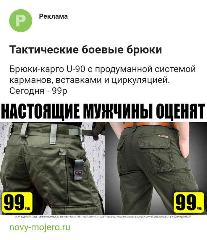 ����� ��� �����