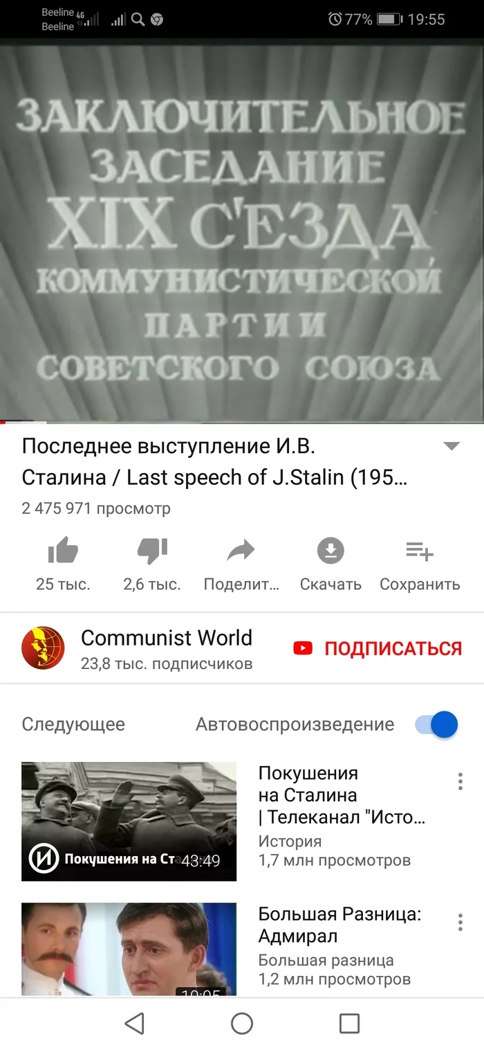 Нужно 10000 - Моё, Вопрос, Деньги, Длиннопост