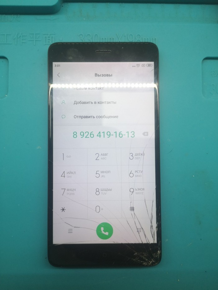  Xiaomi...   ? , Xiaomi, Xiaomi Redmi Note 4X,  , 