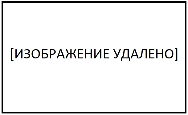 Корнелиу Зеля Кодряну. Нацизм с румынской спецификой или когда Партия выходит из-под контроля - Cat_cat, История, Длиннопост, Румыния, Нацизм, Балканы