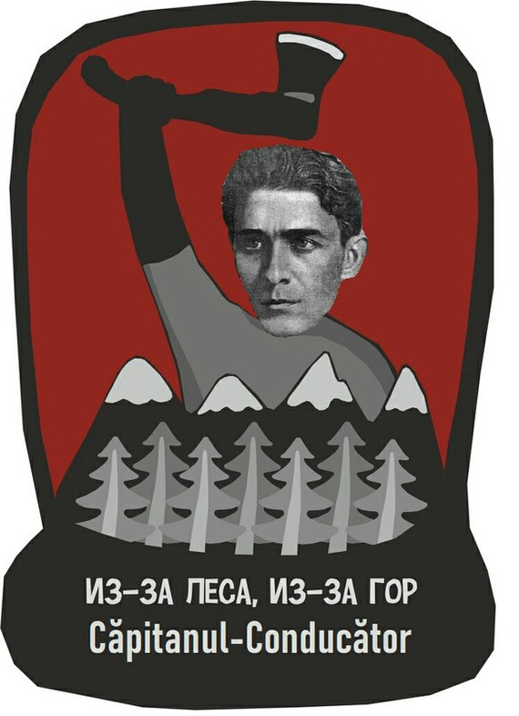 Corneliu Zelea Codreanu. Nazism with Romanian characteristics or when the Party gets out of control - Cat_cat, Story, Longpost, Romania, Nazism, Balkans