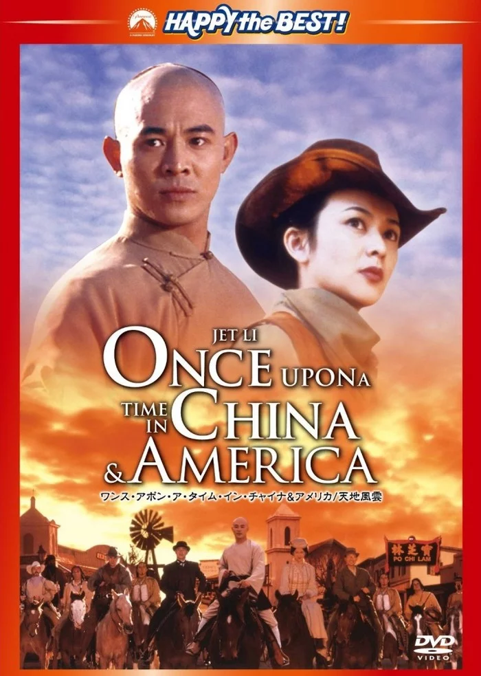 Series of films Once Upon a Time in China / Once Upon a Time in China - Jet Li, Wong Fei Hung, Tsui Hark, Sammo Hung, Asian cinema, Hong kong cinema, Боевики, Video, Longpost