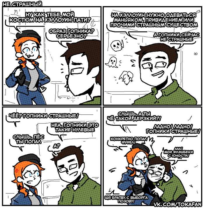 �� ��������