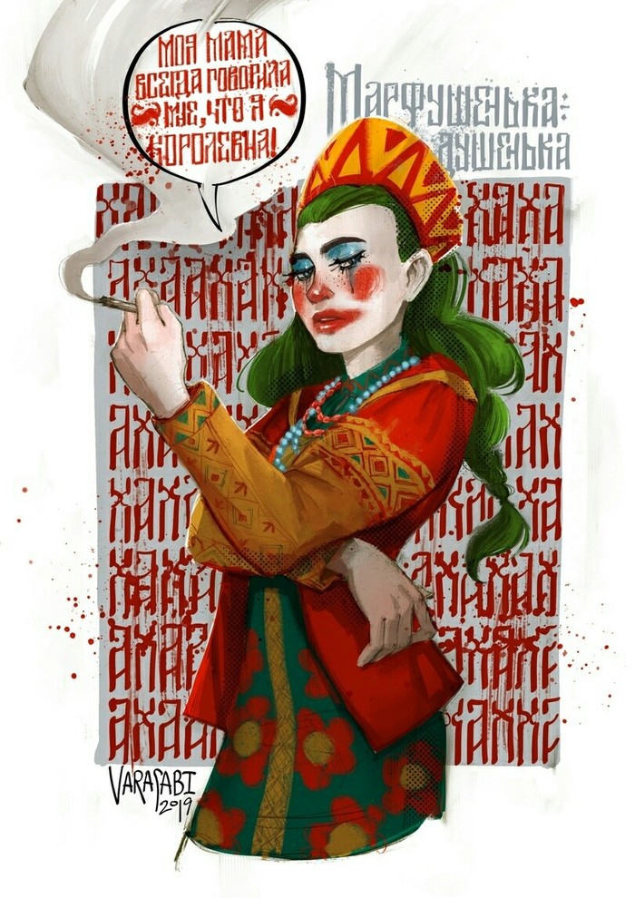 -   , , 