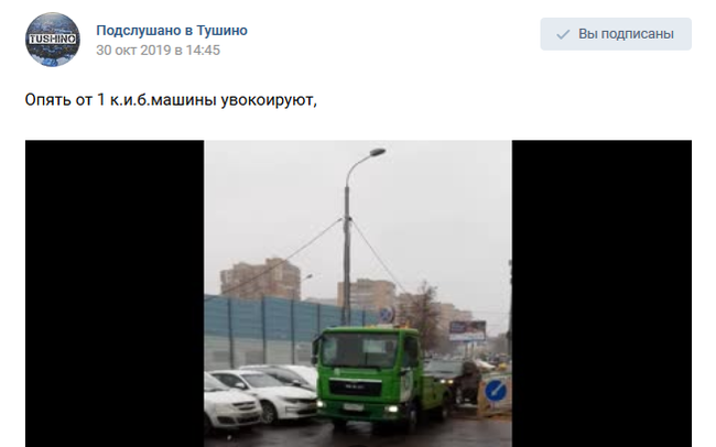 � - ���������