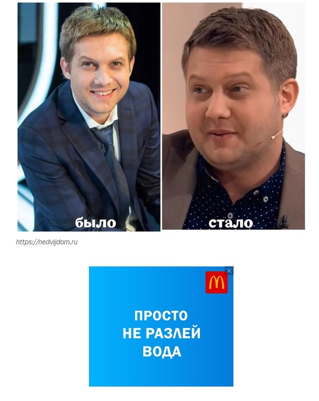 �������� ����������