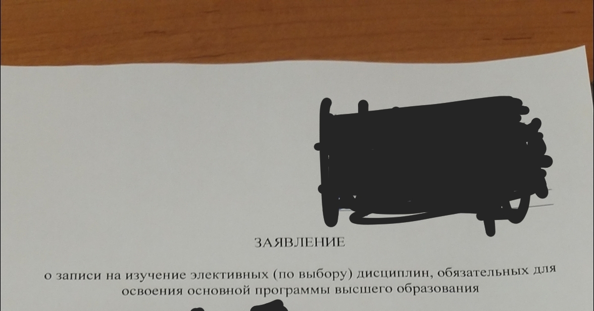 Цирк в КрасГМУ | Пикабу