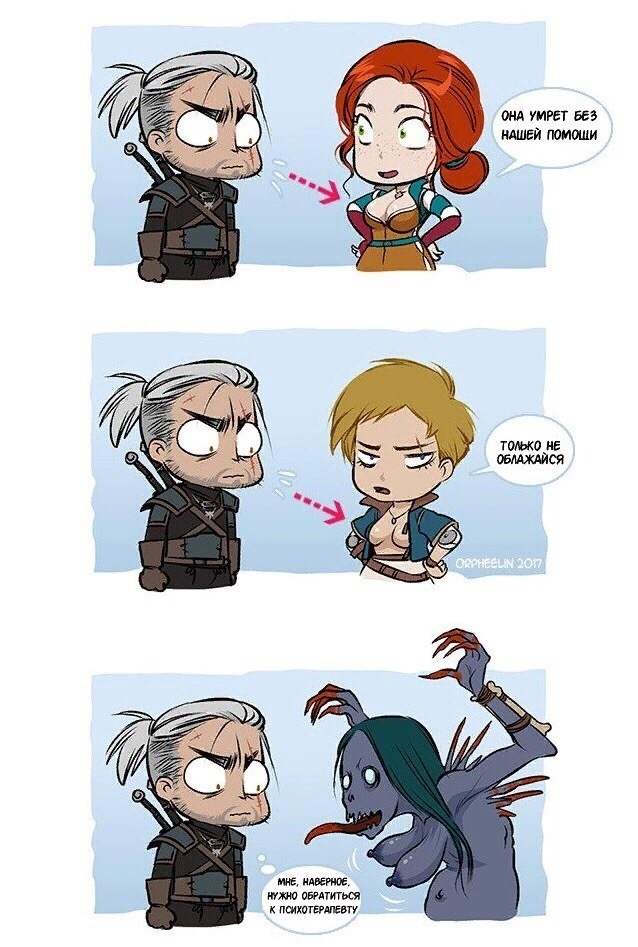 It would not hurt... - Witcher, Breast, Psychotherapist, Longpost, Comics