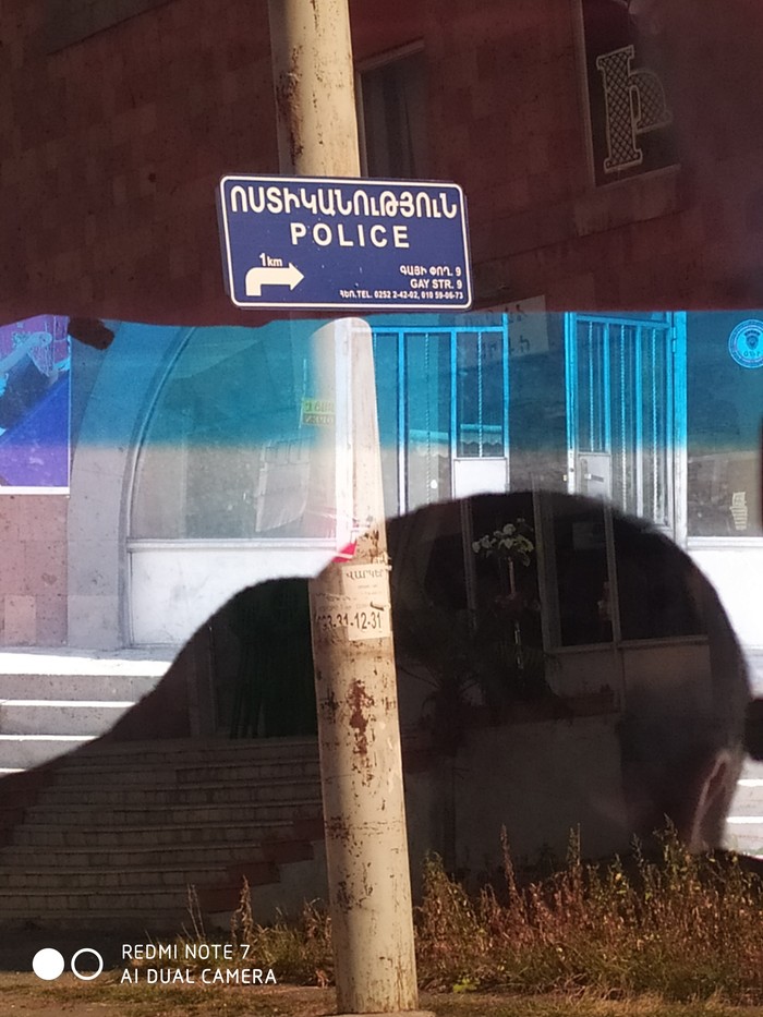 Это вообще легально?