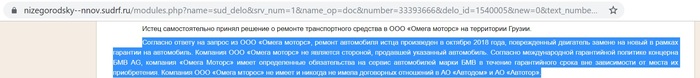 почему ярдрей так называется. Смотреть фото почему ярдрей так называется. Смотреть картинку почему ярдрей так называется. Картинка про почему ярдрей так называется. Фото почему ярдрей так называется