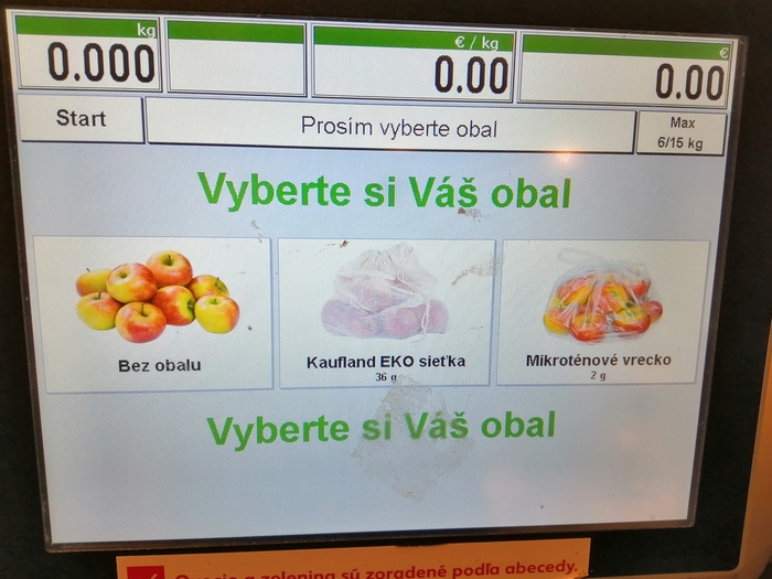 Бесплатный пакетик