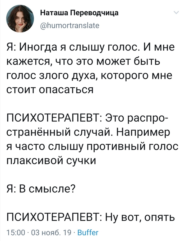  X (Twitter), , 