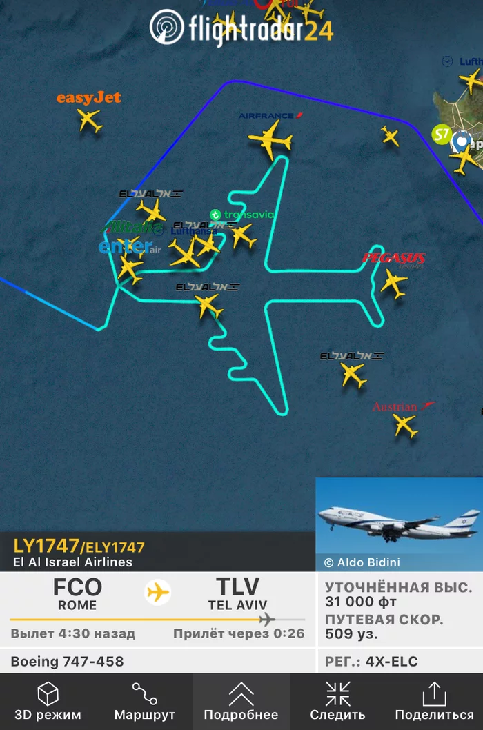 Original El Al says goodbye to 747 - Boeing 747, Flightradar24