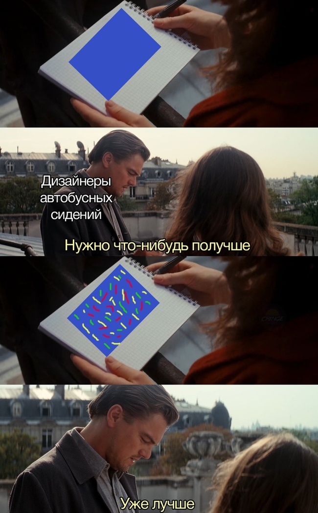  , ,   
