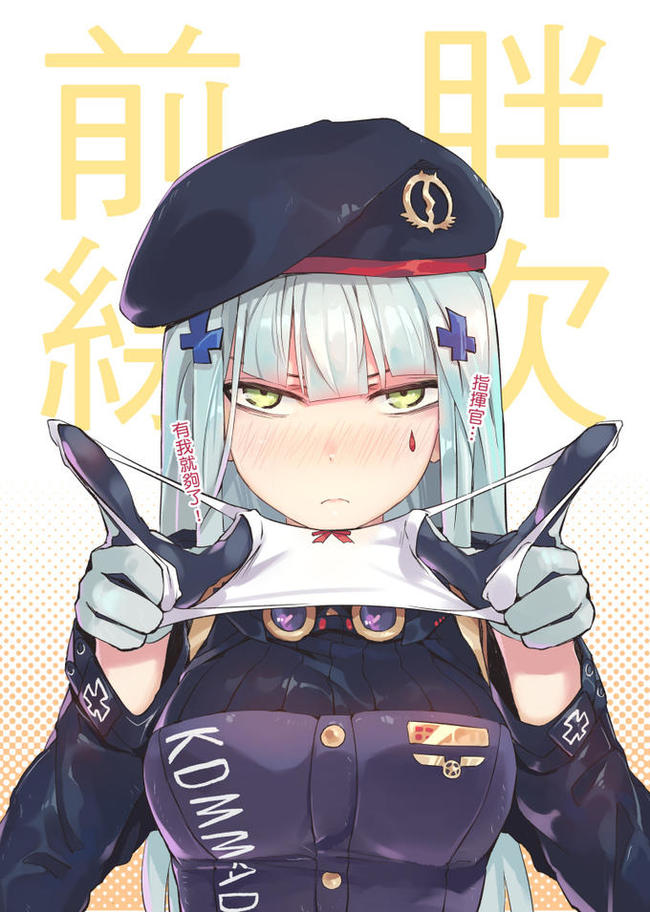    !- !