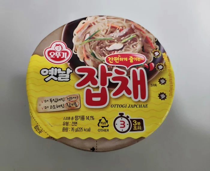 Doshiracology. Glass noodles. Ottogi Japchae. - My, Doshirakology, Kuksa, Noodles, Korean food, Doshirak, Food Review, Funchosa, Longpost